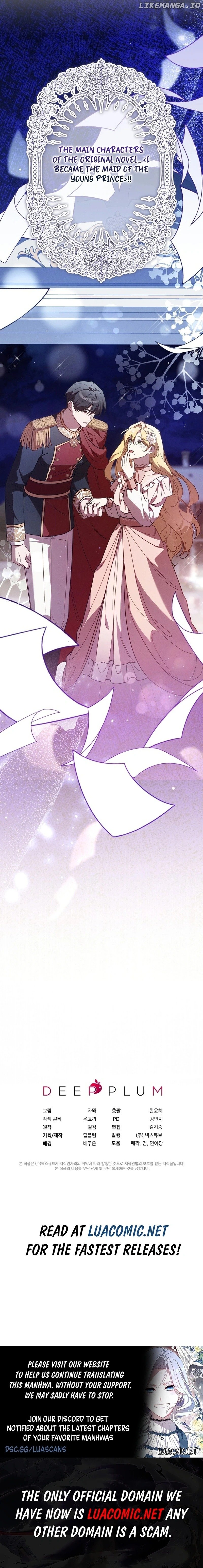 It’s A Misunderstanding That I’m Dating The Villain Chapter 23 - page 21